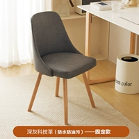 Темно -серая кожа коша