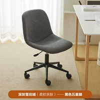 Темно -серая снежинка бархатная черная стальная стальная ножка