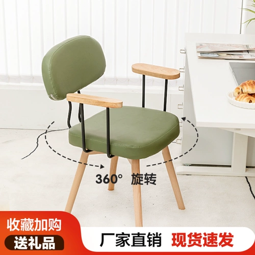 Компьютер и стулья сидят в течение долгого времени, калькуляция для спальни, обучение спальни, макияж, студент, студент, написание учебных столов и стула