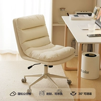 Снежинка Белая [Кожа кошачьей царапины] Молочно-белая звезда Ноги