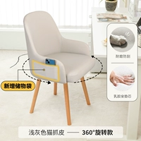 Светло -серого [царапина кожа кота кота] можно перенести деревянные ноги