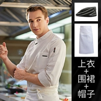 Белый лонгслив, цветной фартук, берет, французский стиль