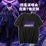 Хлопковая футболка подходит для мужчин и женщин, делается под заказ, короткий рукав