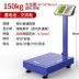 Cân điện tử thương mại nhỏ 100kg nặng 300kg cân điện tử có độ chính xác cao cân nền tảng hộ gia đình quy mô định giá quy mô nhanh Cân điện tử