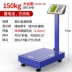 Cân điện tử thương mại nhỏ 100kg nặng 300kg cân điện tử có độ chính xác cao cân nền tảng hộ gia đình quy mô định giá quy mô nhanh Cân điện tử