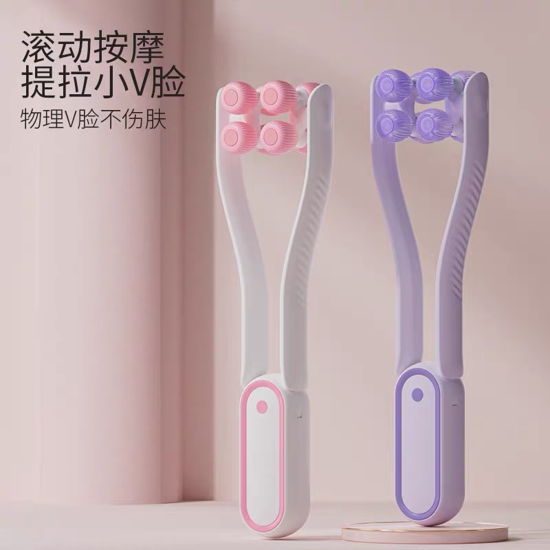 フェイシャルローラーマッサージャー 手持ち式フェイススリミング器具 Vフェイスアーティファクト 持ち上げて引き締める 咬筋除去トレーナー