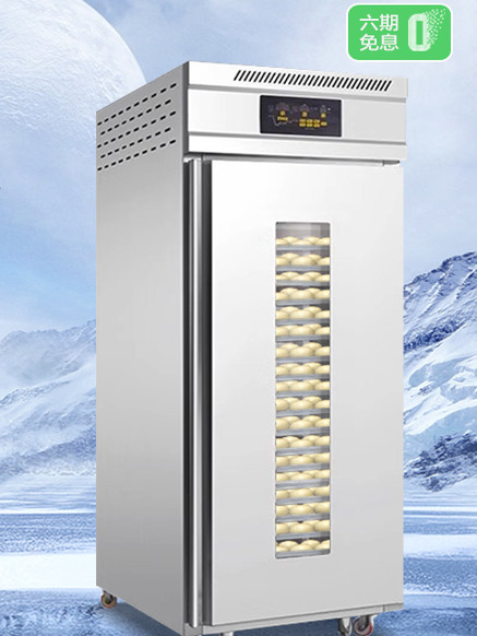 Fermentation Box, Commercial Baking Dough Fully Automatic Proofing Box, Commercial Spray Refrigerator, Steamed Bun Refrigeration and Freezing Cabinet