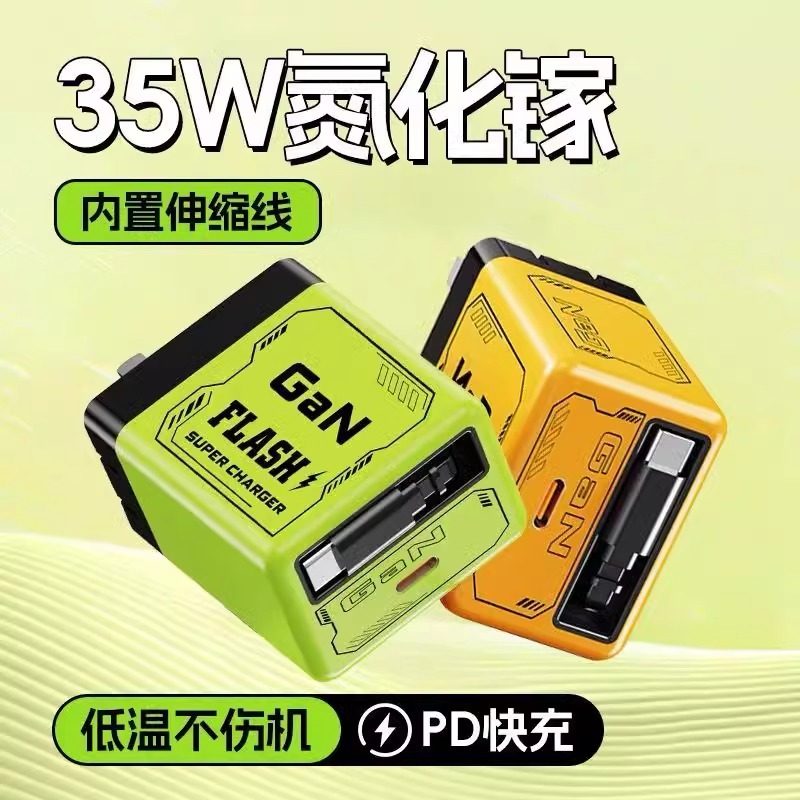 OPPO手机自带温度计功能？绝绝子，拯救你的夏日出行！