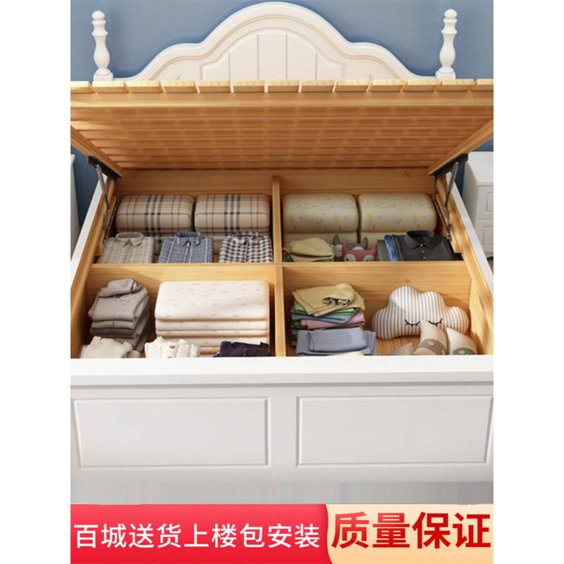Free Shipping to Hong Kong and Macau Modern Minimalist White Air Pressure Bed 1.8m Double Solid Wood Bed with High Box Storage Free Shipping to Hong Kong and Macau Modern Minimalist White Air Pressure Bed 1.8m Double Solid Wood Bed with High Box Storage