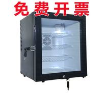 Leave Sample Cabinet Commercial Canteen Refrigerated Cabinet School Cabinet With Lock Medicine Support Customized Standing Food Retention Cabinet Medical