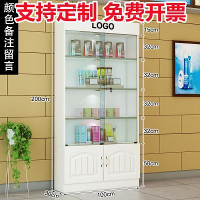 Maternal and child glass storage free billing supermarket cabinet makeup shelf product cabinet cosmetic cabinet shelf showcase