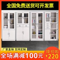 Steel office cabinet Tin Cabinet Dwarf cabinet Information password with lock warrant Archives Employee storage locker locker