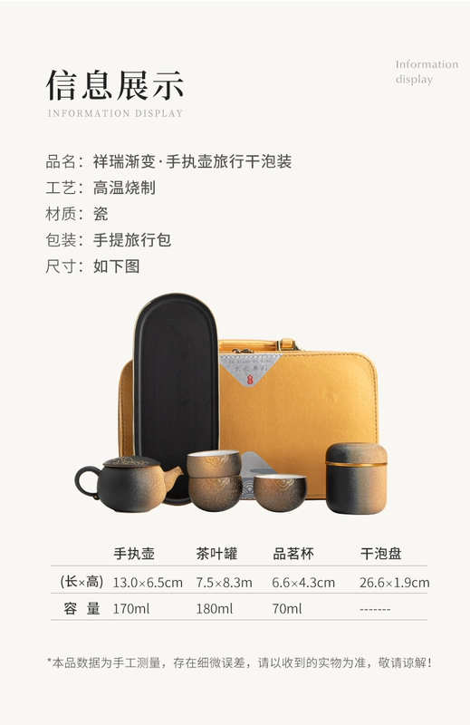 Khoảng sân nhỏ đáp ứng một bộ ấm trà du lịch ba cốc di động Bộ ấm trà và cốc hoàn chỉnh đơn giản để sử dụng tại nhà bộ ấm pha trà du lịch bình trà du lịch