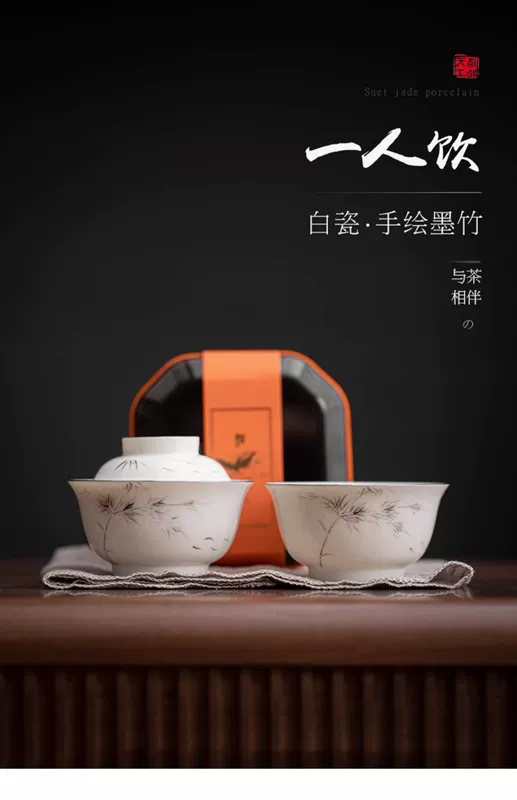 bộ ấm chén du lịch Khoảng sân nhỏ đáp ứng phong cách Trung Quốc vẽ tay mực tre một người bộ trà gốm sứ ngoài trời di động có mái che bát trà bộ trà du lịch bộ ấm pha trà du lịch bộ bình trà có túi đựng đi du lịch