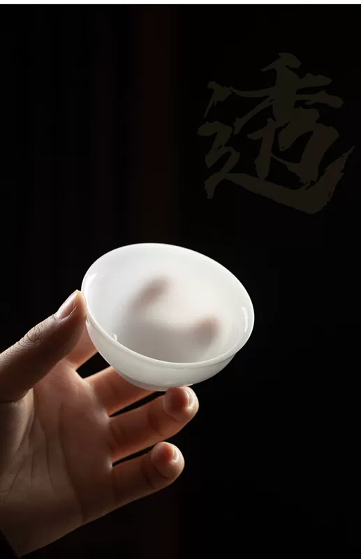 Sân nhỏ gặp gốm kung fu ấm trà tách trà Dehua sứ trắng loài băng sứ ngọc bích cốc đơn uống trà cốc nhỏ cao cấp chén sứ giá sỉ chén sứ đẹp