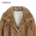 phiên bản áo khoác lông chồn phụ nữ mùa đông ngắn ve áo dài tay áo dài EA174FUR003 moco - Faux Fur