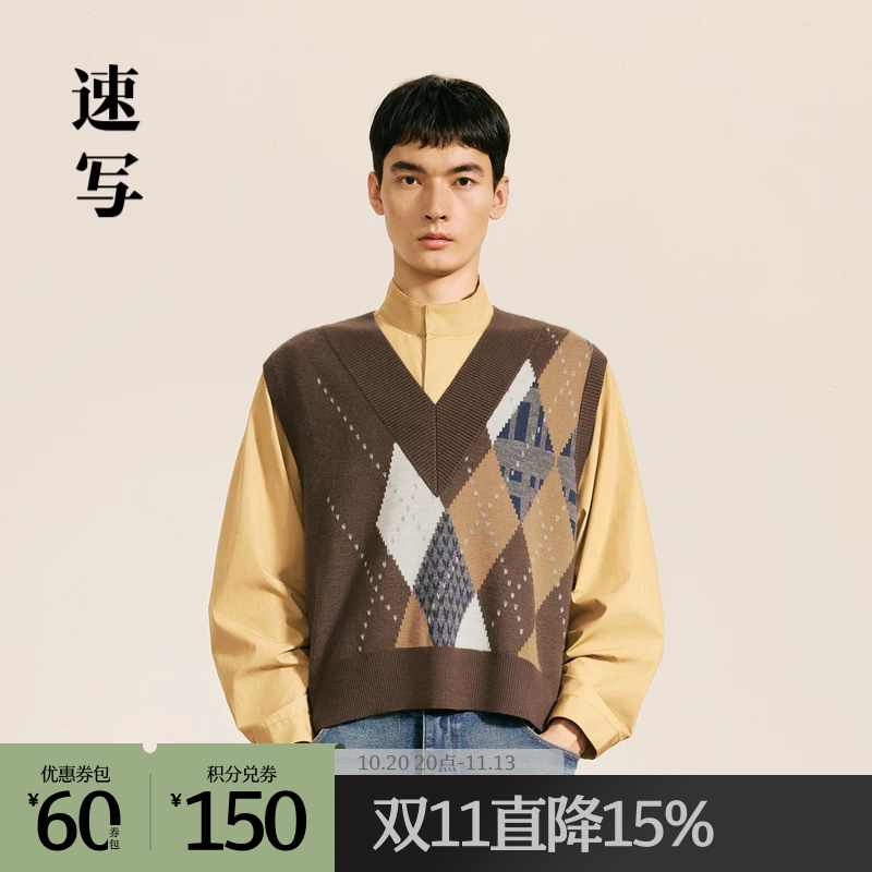 Sketch Outlet Men's Clothing Autumn and Winter New Sleeveless Knit Vest Loose Plaid Retro College Style Sketch Outlet Men's Clothing Autumn and Winter New Sleeveless Knit Vest Loose Plaid Retro College Style