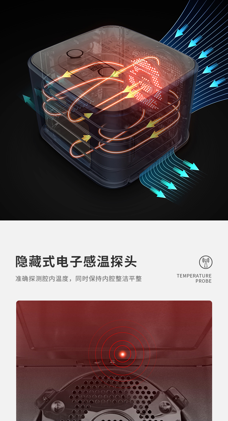 英国 摩飞 干果机 水果烘干机 图7