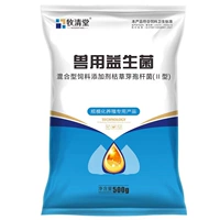 500 граммов*1 сумка [1 котлих]