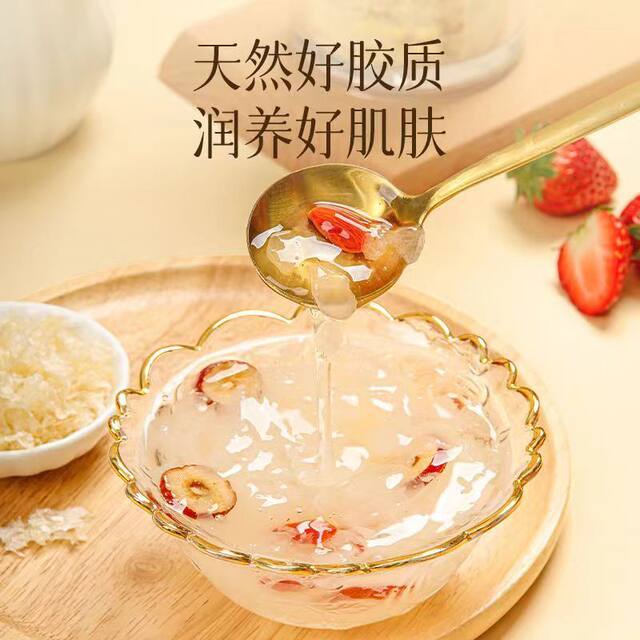 West Side Sunrise Alpine Herbal Tremella Fuciformis Nutritional Gelatinized with Boiled Water for 15 Minutes, Thick and Soft Texture, No Cooking Required