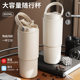 Ceramic Inner Liner Thermos Cup with Straw, Large Capacity Coffee Mug for Men and Women, Stylish Portable Travel Cup