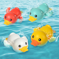 Baby bathing toy Swimming little turtle children playing with water little yellow duck boy girl bathroom bathing playing with water spray