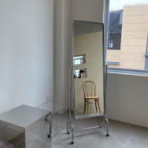 Stainless steel full body mirror removable adjustable home audition mirror wearing mirror bedroom ins wind floor mirror