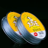 大力马鱼线主线子线20米50米pe线编织防咬线矶竿线路亚海钓线鱼线