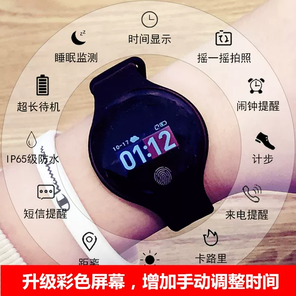 Товары от 雅述旗舰店