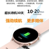 Умный экран, мужские часы подходит для мужчин и женщин, цифровые часы для школьников, браслет, наука и технология, отслеживает сердцебиение