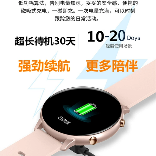 Vivo, huawei, xiaomi, браслет подходит для мужчин и женщин, мужские часы, совместимые универсальные цифровые часы для школьников, отслеживает сердцебиение