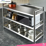 Шкаф кухни на полке.