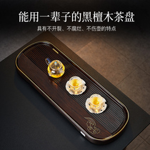 Longshan Church Electric Wood Tea Tray Retro Great Size Rectangular Black Sandalwood Kongfu Tea Tray Chinese Home Solid Wood Tea Table