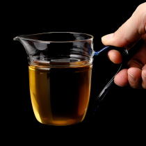 Longshan Hall side treat fair cup glass pure handmade Chinese style tea seigong fu tea accessories Home Gongcup
