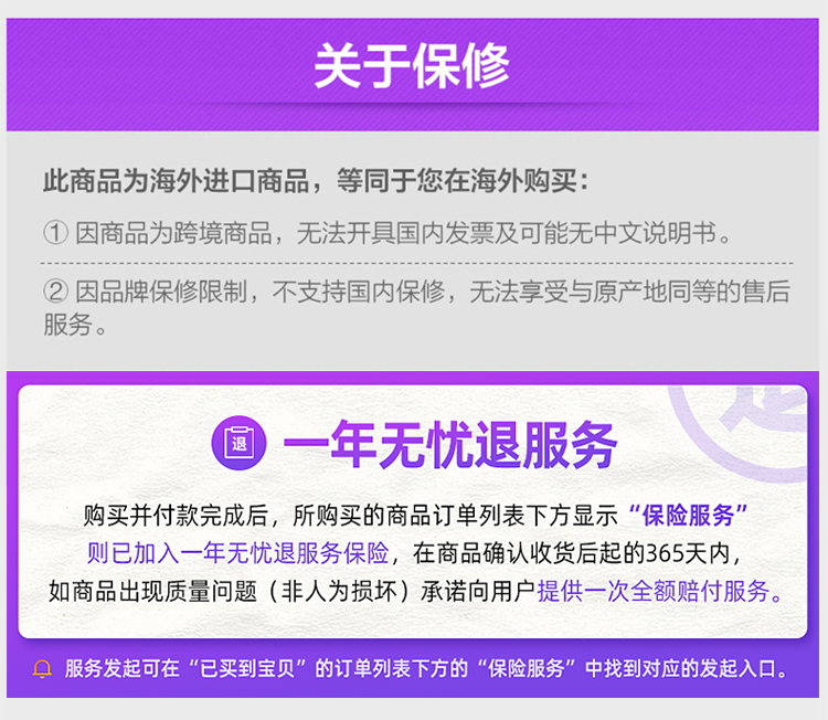 戴森 美版 V10 Motorhead 手持式无绳吸尘器 配3个吸头 图2