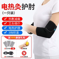 Электрические тепловые моксибибибибибибибции