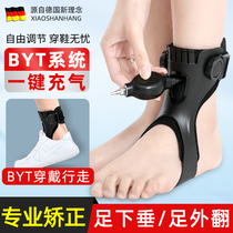 Medical foot drooping foot valgus orthosis hemiplegia ankle brace correction Stroke rehabilitation foot support correction shoes