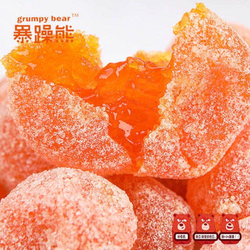 Qiao Lai Xiang Dan Lin Tang Preferred Store 69 yuan 4 Pots of Xinjiang Tianshan Snow Orange Soft Waxy Sweet Big Full Sour Sweet