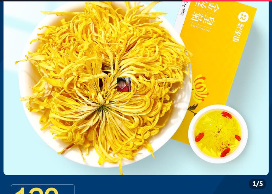 Qi Ri Fragrant Gold Silk Royal Chrysanthemum 6g Send Gift Canine Small Bag Packaging Fang Portable with delicious full taste