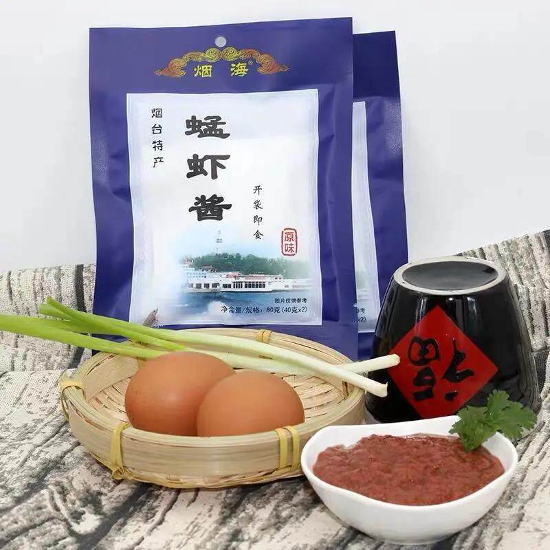 Get some seafood 778 Smoked sea tobacco Tait specie Shrimp Sauce 2 packs per pack of 2 sacks * 40 gr open bags ready-to-eat food is varied