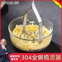 Home 304 Stainless Steel Thickened Press Potato Mashed Potatoes Press Clay Instrumental Kitchen Mash Accessory Diviner Small Tools