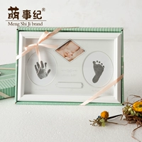 Три -дыра алмаза