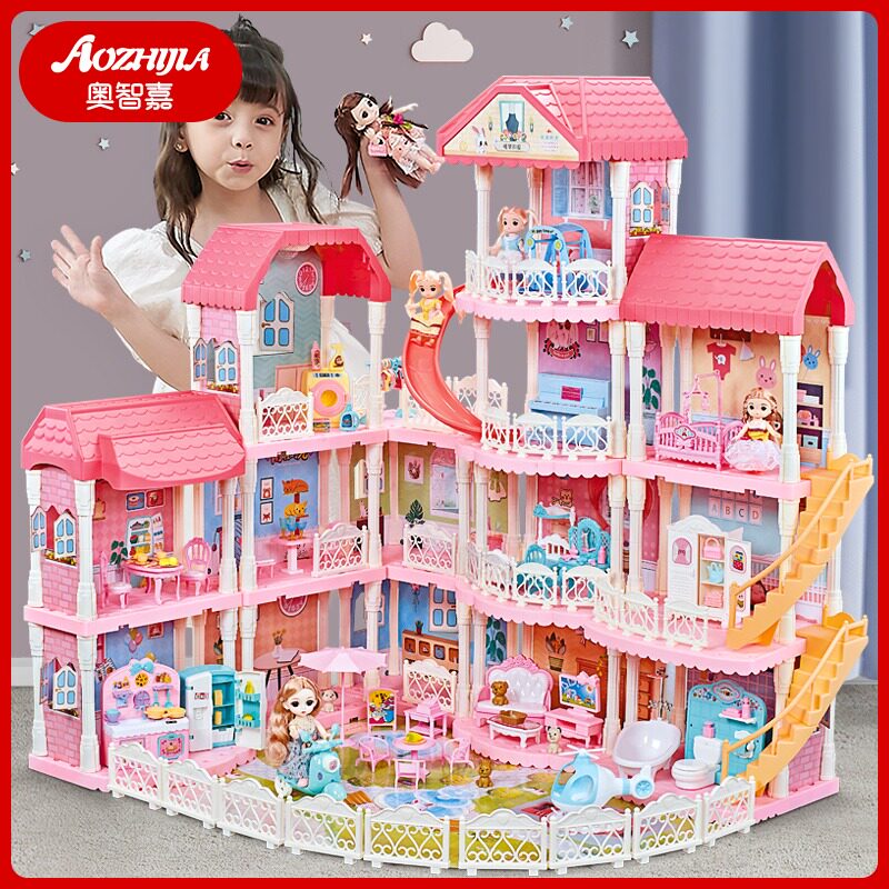 Princess Wawa House Costume House Wine Toy Girl Girl Little Girl Girl Big Castle Villa House Children Birthday Presents