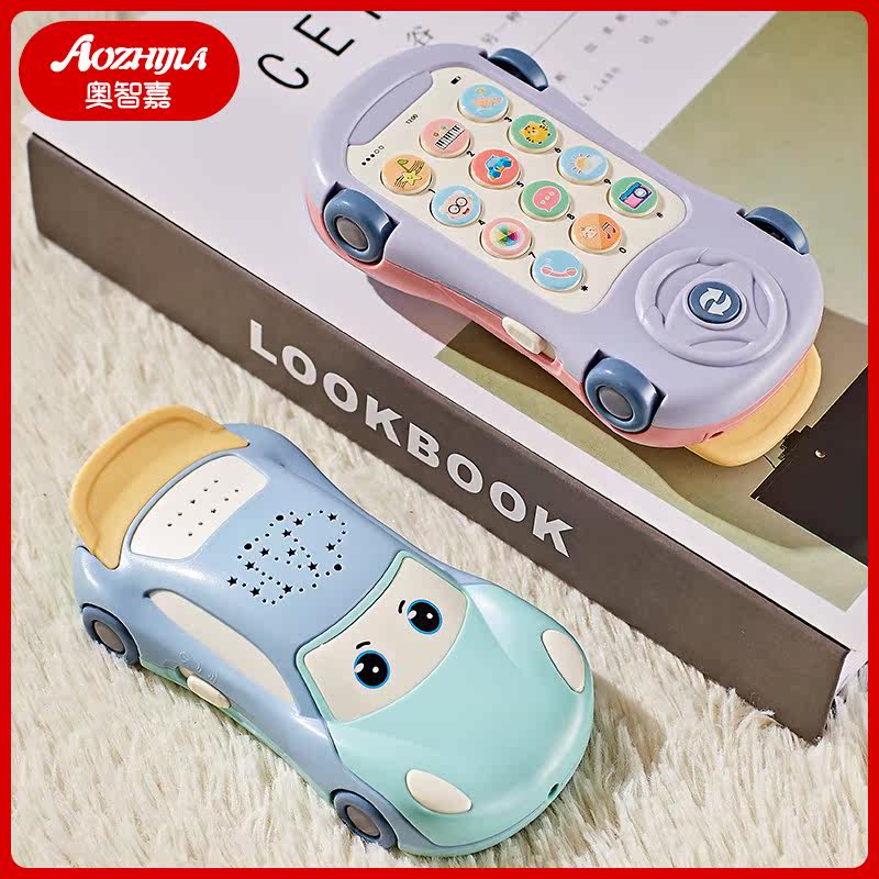 Newborn baby toys 0 1 year old baby puzzle children early education 6 to 12 months 3 and a half five seven eight nine boys and girls