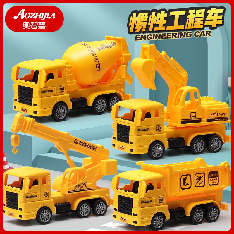 Large number engineering car children's toy boys suit digging digging bulldozer all types of small car watering and stirring crane