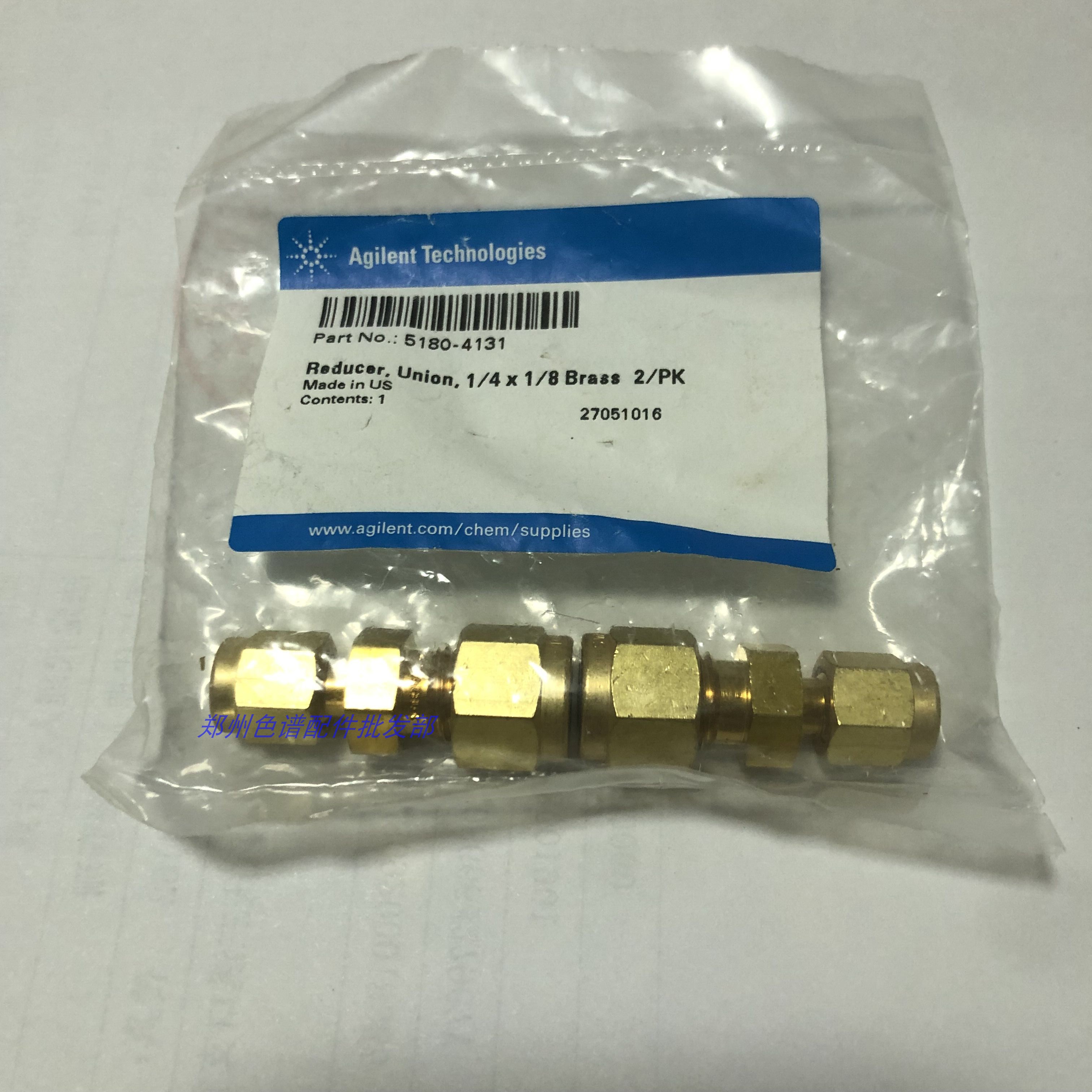 安捷伦原装5180-4131黄铜变径接头1/18-1/4转接头卡套接头配件