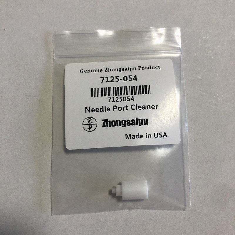 岛津安捷伦色谱进样口液相清洗白头 7125-054 7725i手动进样阀