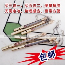 Mine thermometer Mine thermometer Copper sleeve thermometer Fishing thermometer Water thermometer Portable coal mine thermometer