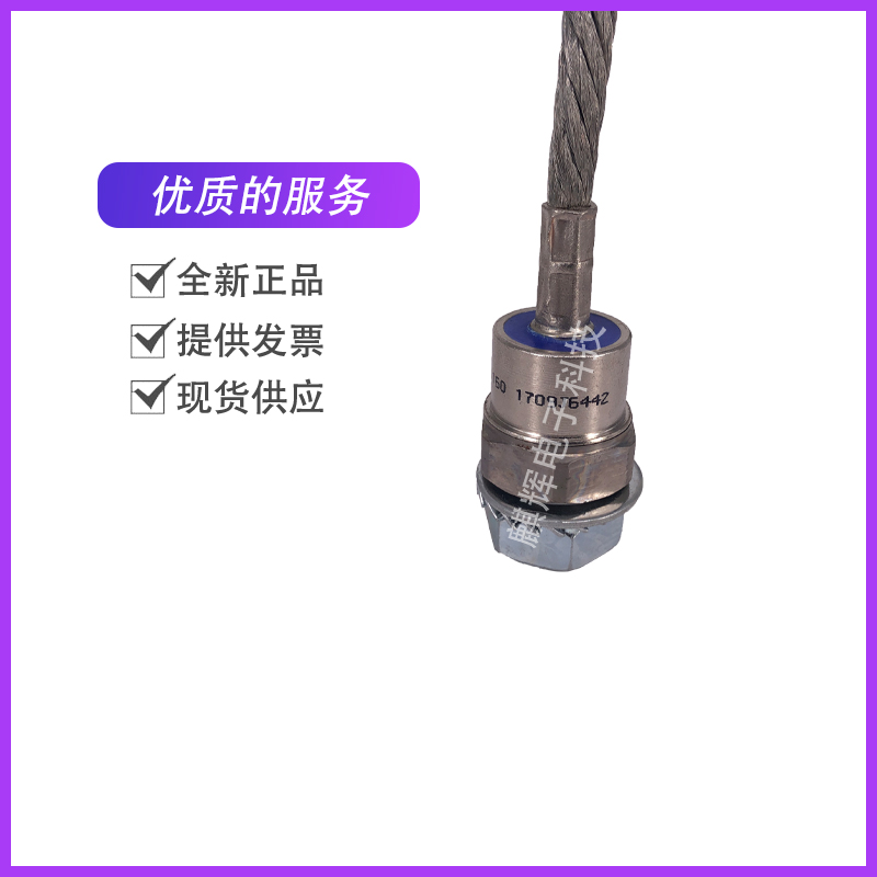 Brand new original 300U160 1709J6442 power dipolar diode rectification module diode module