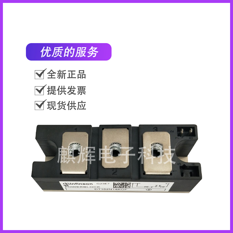 New DT162N12KOF THYRISTOR MODULE DT162N14KOF